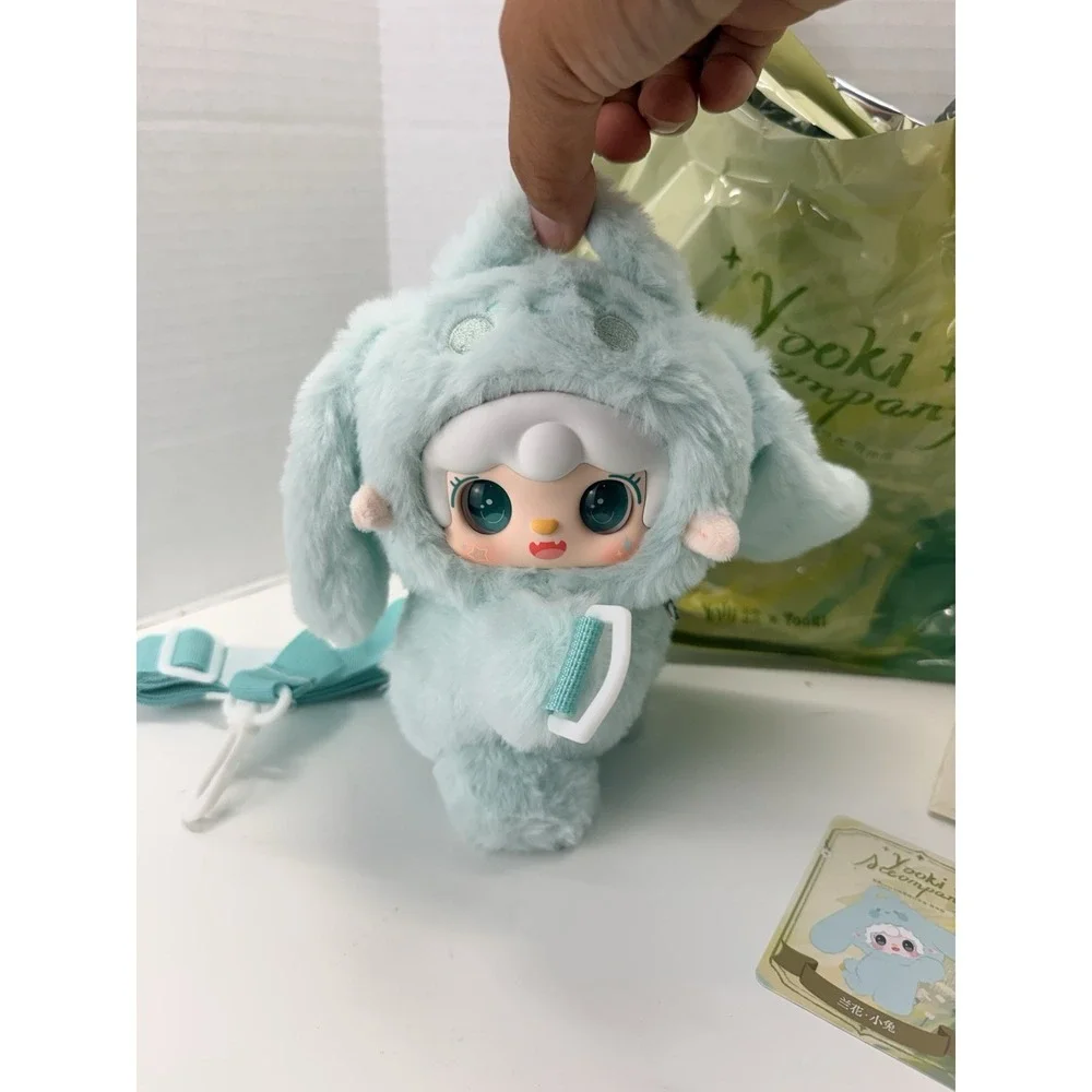 Yooki V8 Accompany You Blind Box Coin Purse Crossbody Bag‎ Mint Green NIB